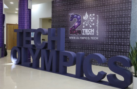 حضور إعلامي دولي قوي في أولمبياد التكنولوجيا 2025 بإيران